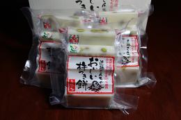 ■近藤さんちのおいしい切り餅(4枚入り:350g)[豆餅]